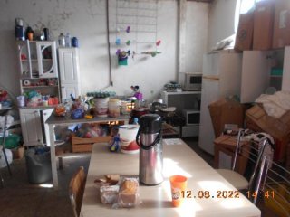 Imagem do imóvel CA26924